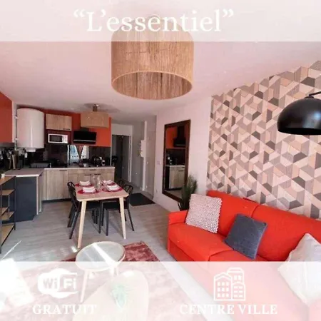 Apartment T2 Dahlia Centre-ville - Parking & Clim Roanne